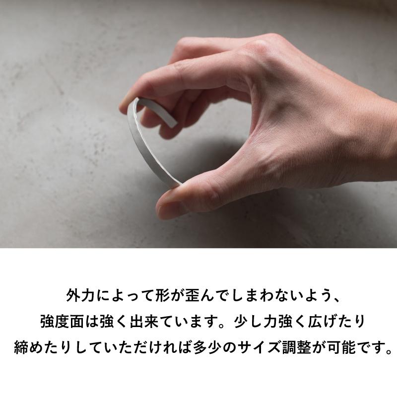 バングル メンズ シルバー ゴールド 名入れ 真鍮 レディース アクセサリー シンプル ブレスレット おしゃれ 新生活 爆買 tps-139 |  | 14