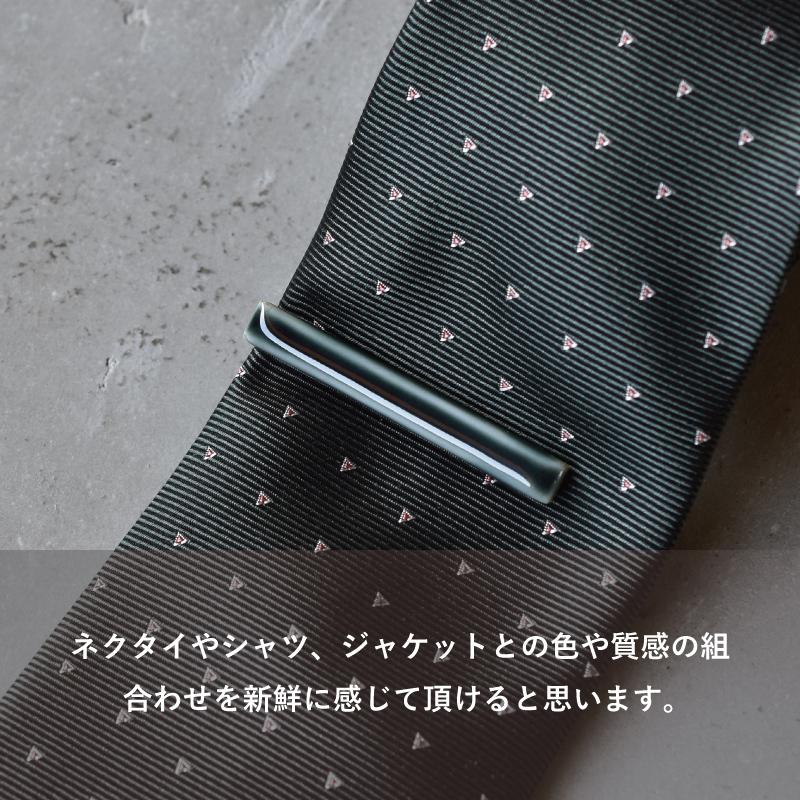 ネクタイピン おしゃれ 陶器 日本製 ユニーク メンズ シンプル