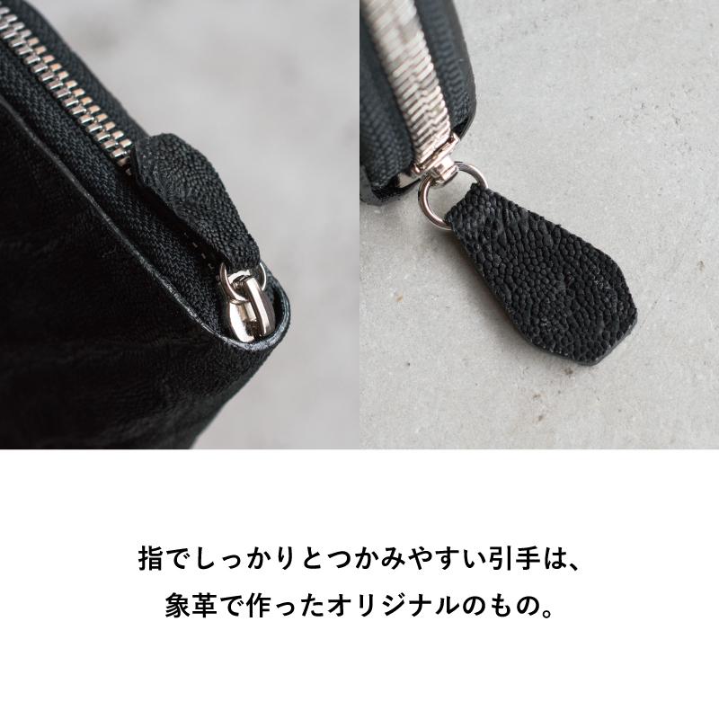 象革 長財布 日本製 メンズ 革 本革 小銭入れ カード収納 象革 長財布 日本製 メンズ 革 本革 小銭入れ カード収納