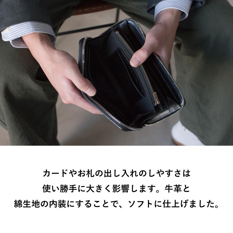 象革 長財布 日本製 メンズ 革 本革 小銭入れ カード収納
