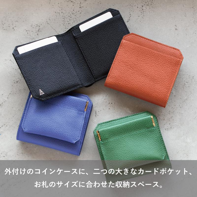 在庫限り 廃盤品）財布 二つ折り メンズ 本革 薄い 軽い 使いやすい