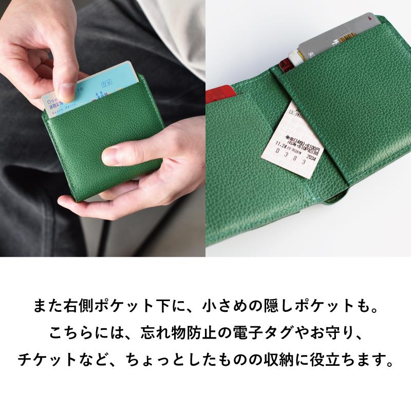 （在庫限り 廃盤品）財布 二つ折り メンズ 本革 薄い 軽い 使いやすい 日本製 小銭入れ カード収納 おしゃれ 新生活 Tps-145 |  | 14