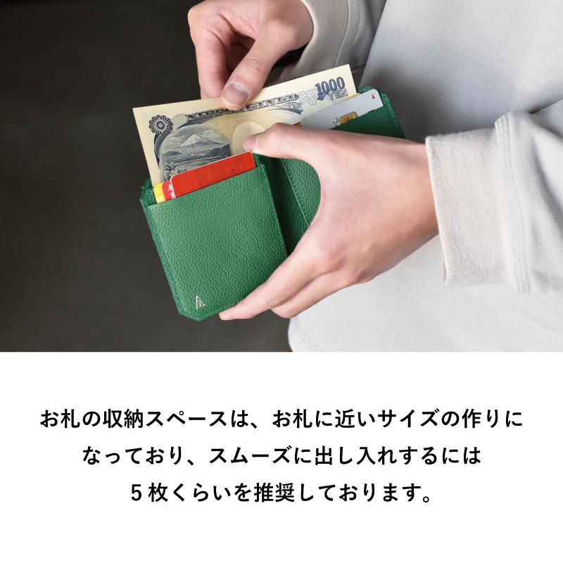 （在庫限り 廃盤品）財布 二つ折り メンズ 本革 薄い 軽い 使いやすい 日本製 小銭入れ カード収納 おしゃれ 新生活 Tps-145 |  | 15