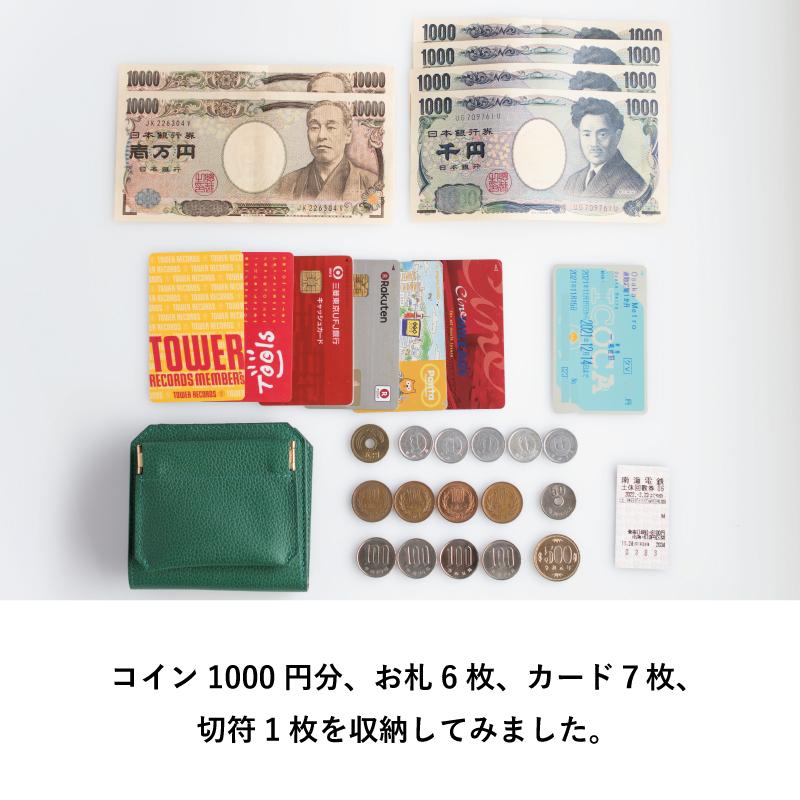 財布 二つ折り メンズ 本革 薄い 軽い 使いやすい 日本製 小銭入れ カード収納 おしゃれ 新生活 Tps-145｜tavarat｜17
