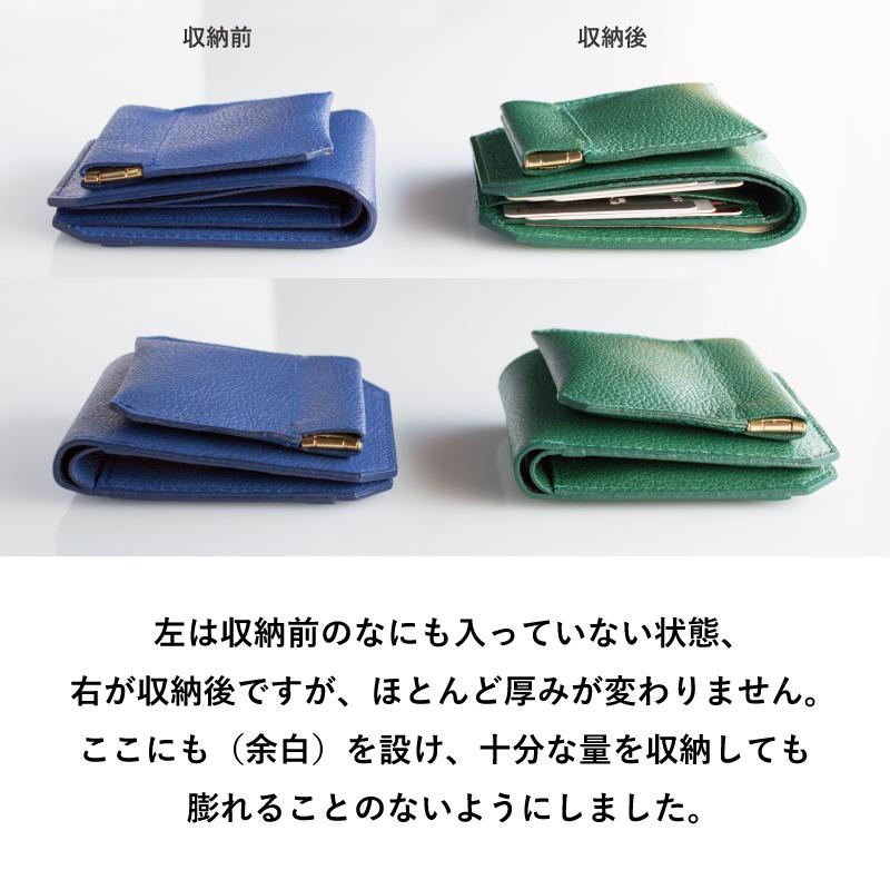 二つ折り財布本日最終値下げ 在庫限り 廃盤品）財布 二つ折り メンズ 本革 薄い 軽い 使いやすい