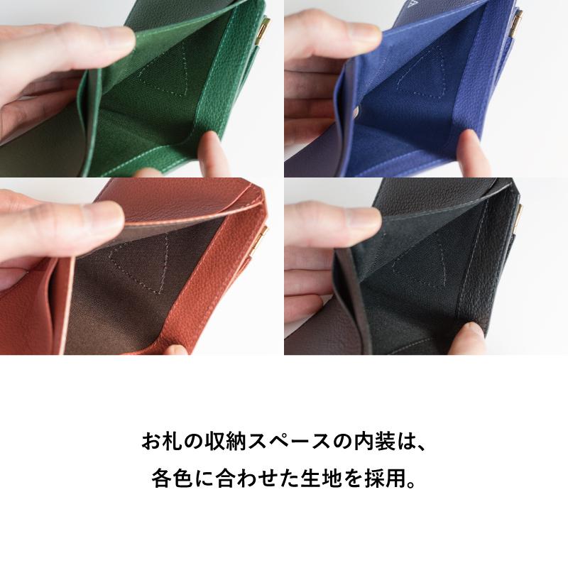 （在庫限り 廃盤品）財布 二つ折り メンズ 本革 薄い 軽い 使いやすい 日本製 小銭入れ カード収納 おしゃれ 新生活 Tps-145 |  | 18