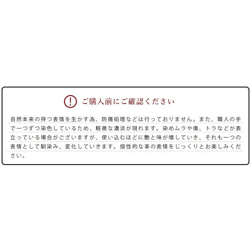 （在庫限り 廃盤品）財布 二つ折り メンズ 本革 薄い 軽い 使いやすい 日本製 小銭入れ カード収納 おしゃれ 新生活 Tps-145 |  | 23
