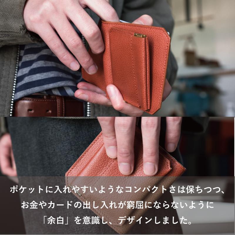 財布 二つ折り メンズ 本革 薄い 軽い 使いやすい 日本製 小銭入れ カード収納 おしゃれ 新生活 Tps-145｜tavarat｜08