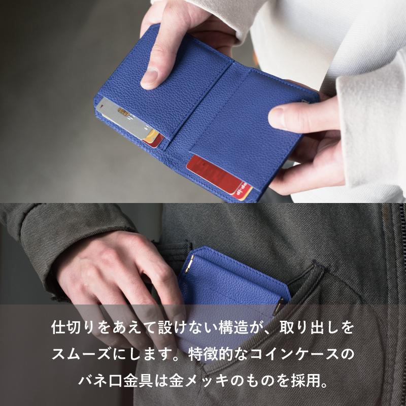 （在庫限り 廃盤品）財布 二つ折り メンズ 本革 薄い 軽い 使いやすい 日本製 小銭入れ カード収納 おしゃれ 新生活 Tps-145 |  | 09