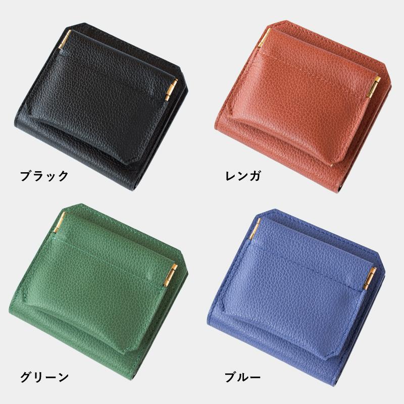 （在庫限り 廃盤品）財布 二つ折り メンズ 本革 薄い 軽い 使いやすい 日本製 小銭入れ カード収納 おしゃれ 新生活 Tps-145 |  | 10