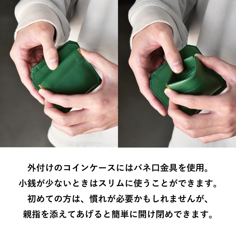 （在庫限り 廃盤品）財布 二つ折り メンズ 本革 薄い 軽い 使いやすい 日本製 小銭入れ カード収納 おしゃれ 新生活 Tps-145 |  | 11