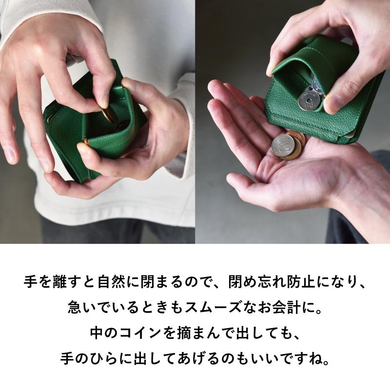 （在庫限り 廃盤品）財布 二つ折り メンズ 本革 薄い 軽い 使いやすい 日本製 小銭入れ カード収納 おしゃれ 新生活 Tps-145 |  | 12