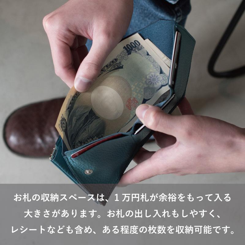 ▲限定値下げ▼ ■新同■　シセイ コンパクト ウォレット 三つ折り コンパクト 財布 ブラック レザー P1030 【A73760】 Cisei - △限定値下げ▽ □新同□ シセイ コンパクト ウォレット 三