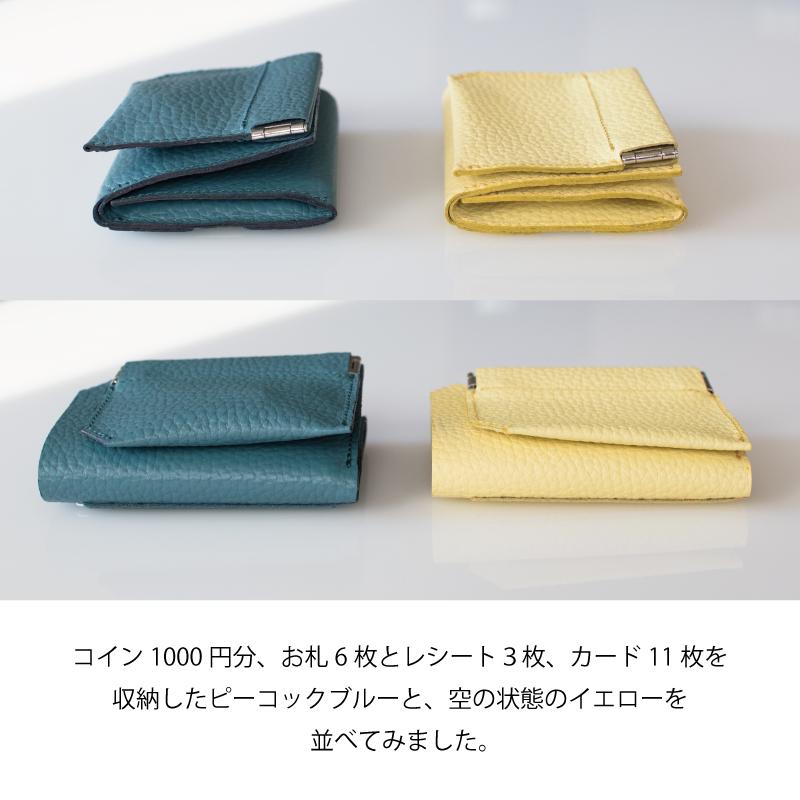 （在庫限り 廃盤品）三つ折り財布 メンズ コンパクト レディース 本革 日本製 小銭入れ カード収納 おしゃれ ブランド 新生活 Tps-149 |  | 15