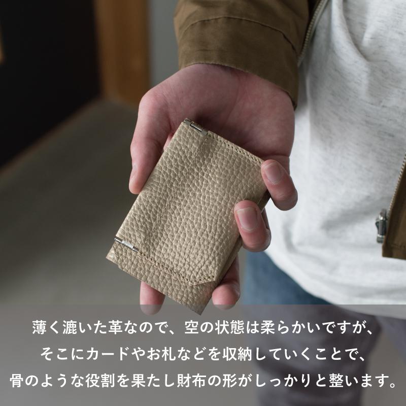 （在庫限り 廃盤品）三つ折り財布 メンズ コンパクト レディース 本革 日本製 小銭入れ カード収納 おしゃれ ブランド 新生活 Tps-149 |  | 06