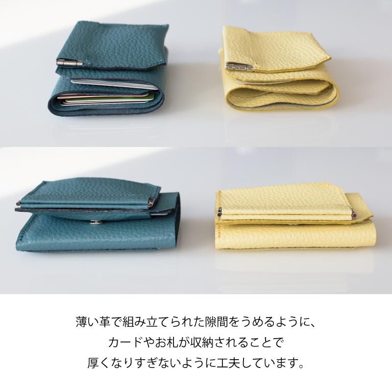 在庫限り 廃盤品）三つ折り財布 メンズ コンパクト レディース 本革