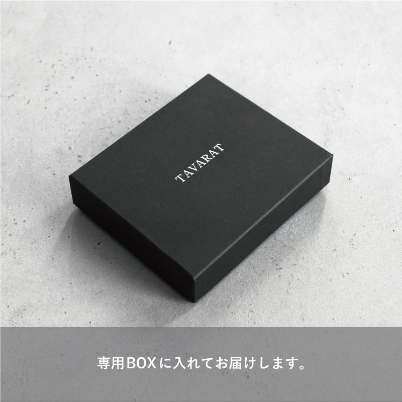 （在庫限り 廃盤品）三つ折り財布 メンズ コンパクト レディース 本革 日本製 小銭入れ カード収納 おしゃれ ブランド 新生活 Tps-149 |  | 18