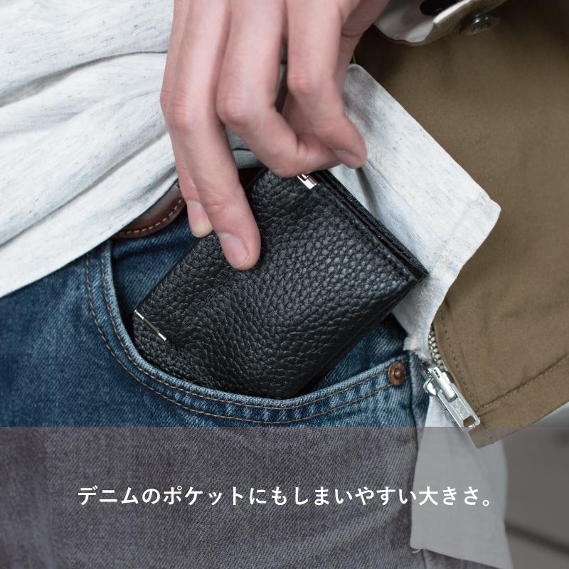 在庫限り 廃盤品）三つ折り財布 メンズ コンパクト レディース 本革