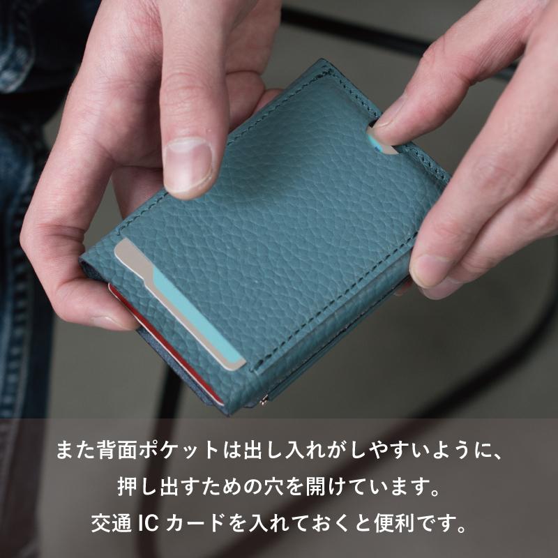 在庫限り 廃盤品）三つ折り財布 メンズ コンパクト レディース 本革