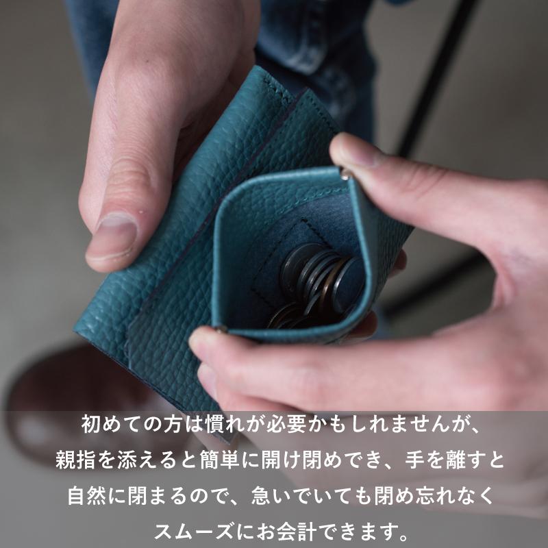 （在庫限り 廃盤品）三つ折り財布 メンズ コンパクト レディース 本革 日本製 小銭入れ カード収納 おしゃれ ブランド 新生活 Tps-149 |  | 09