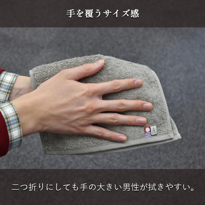 今治タオル（imabari towel） ハンドタオル 今治 6枚セット 個包装