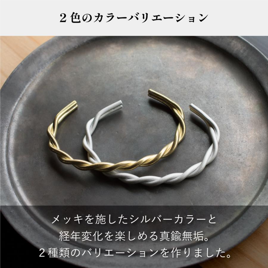 【値下げ】シルバー ゴールド バングル ツイストデザイン ブレスレット バングル レディース メンズ ツイスト シルバー