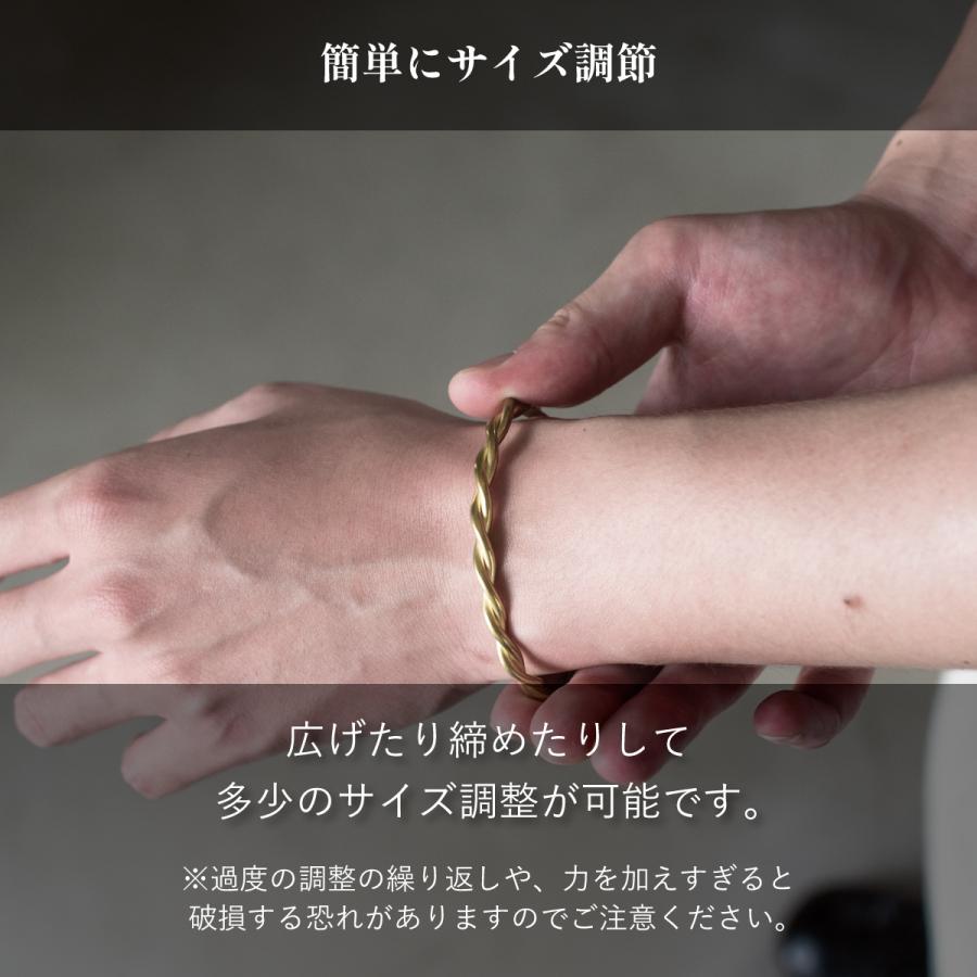 在庫限り 廃盤品）バングル メンズ ツイスト シルバー ゴールド
