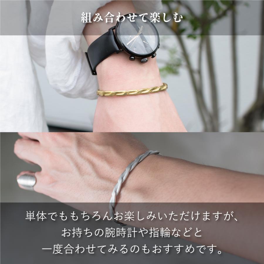 sinss ブレスレット　シルバー　真鍮　フリー　即日発送 SINSS ブレスレット Cross bangle / クロスバングル メンズ