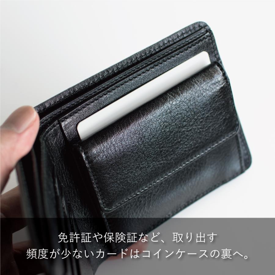 象革 財布 二つ折り メンズ 日本製 本革 小銭入れ カード収納 おしゃれ 新