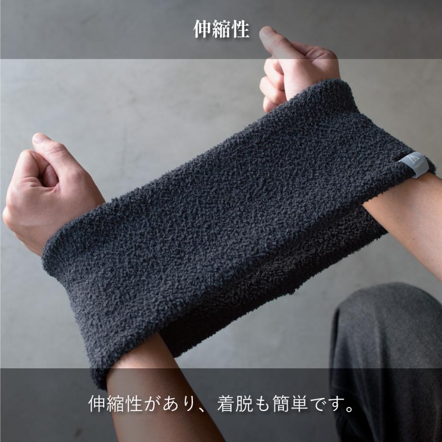 フワッとしたネックウォーマー メンズ ビジネス シンプル コンパクト