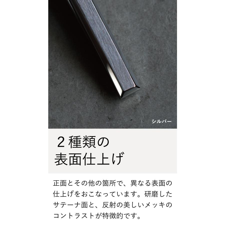 ネクタイピン セット 3本 4面カット 日本製 メンズ ブランド シンプル おしゃれ 人気 新生活 Tps-163-3set｜tavarat｜09
