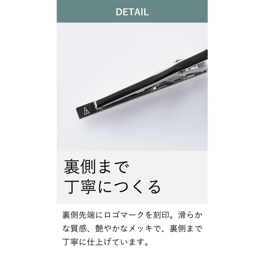 ネクタイピン 誕生石 名入れ 4面カット 日本製 メンズ ブランド シンプル おしゃれ 人気 新生活 Tps-164｜tavarat｜26