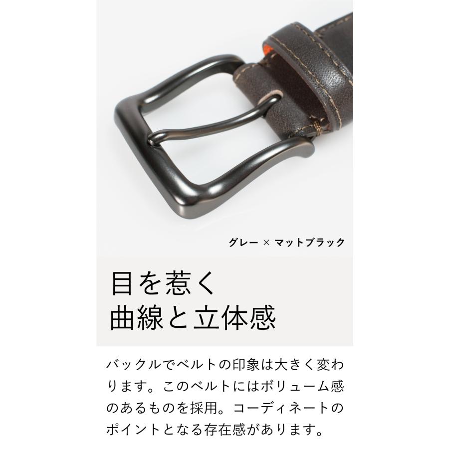 OLD　WORLD 本革製ホルスター ベルトスライド式 ブラック ベルト メンズ ビジネス 本革 日本製 32mm幅 長さ調節可能 伸縮性 紳士