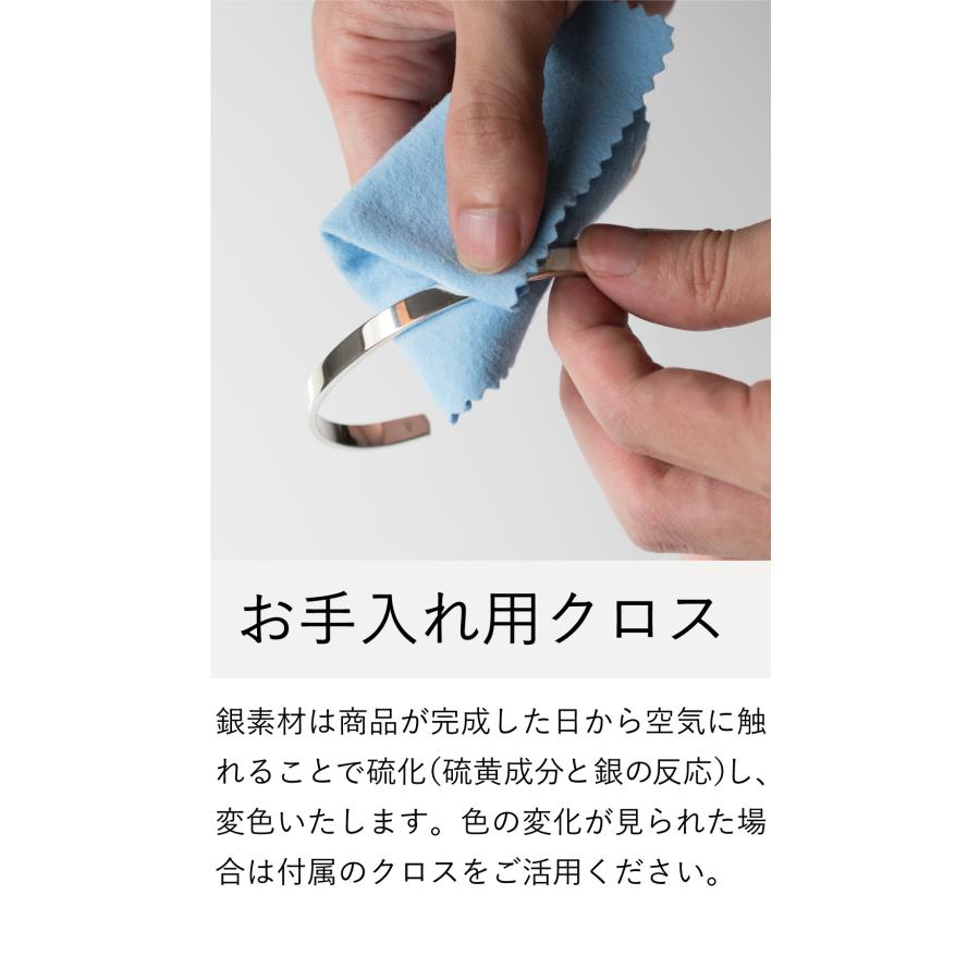 バングル メンズ シルバー 950 ブレスレット アクセサリー シンプル おしゃれ 新生活 爆買 tps-167の画像