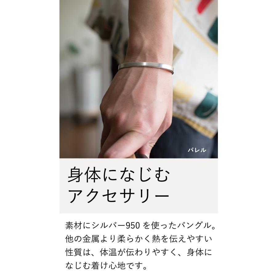 バングル メンズ シルバー 950 ブレスレット アクセサリー シンプル