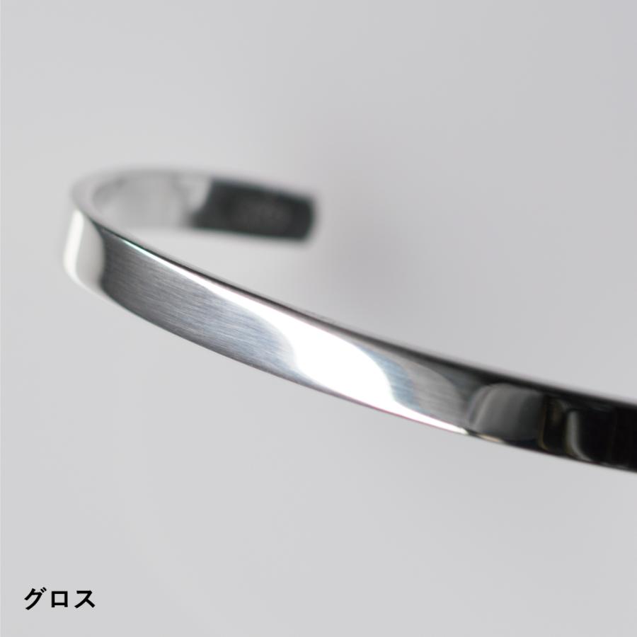 バングル メンズ シルバー 950 ブレスレット アクセサリー シンプル