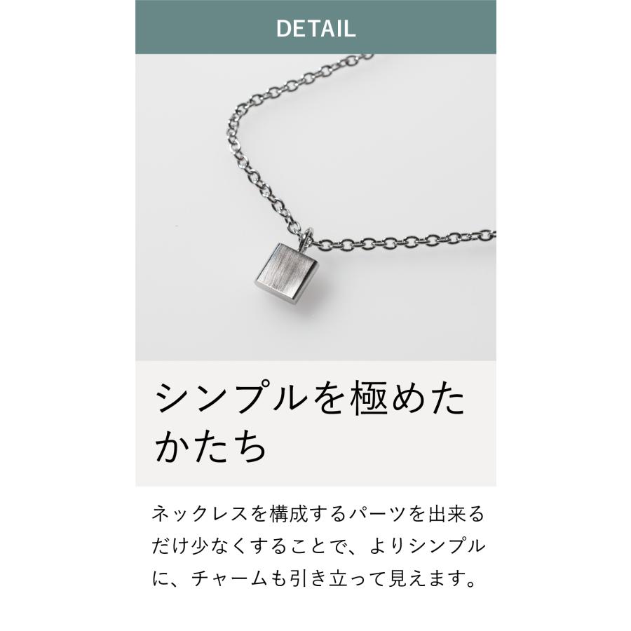 ネックレス メンズ シンプル 正方形 アクセサリー 真鍮 名入れ あずきチェーン 長さ 45cm 50cm おしゃれ スクエア型 Tps-169 |  | 12