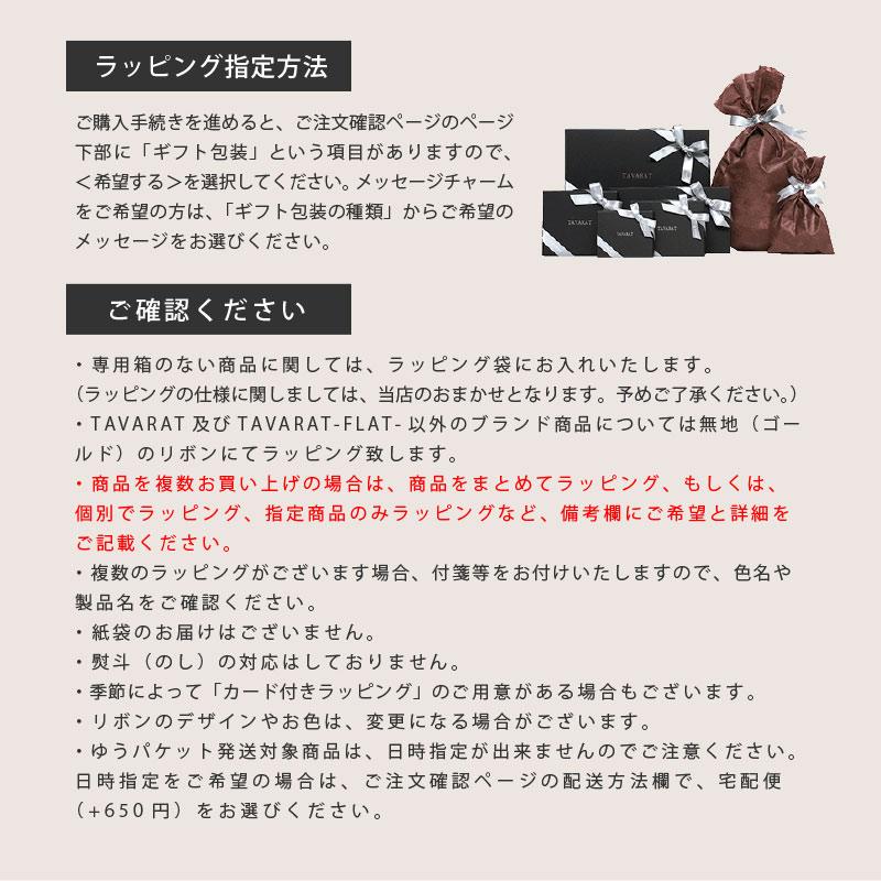 ネックレス メンズ シンプル 正方形 アクセサリー 真鍮 名入れ あずきチェーン 長さ 45cm 50cm おしゃれ スクエア型 Tps-169 |  | 20