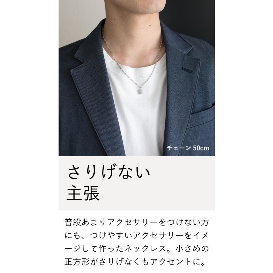 ネックレス メンズ シンプル 正方形 アクセサリー 真鍮 名入れ あずきチェーン 長さ 45cm 50cm おしゃれ スクエア型 Tps-169 |  | 02