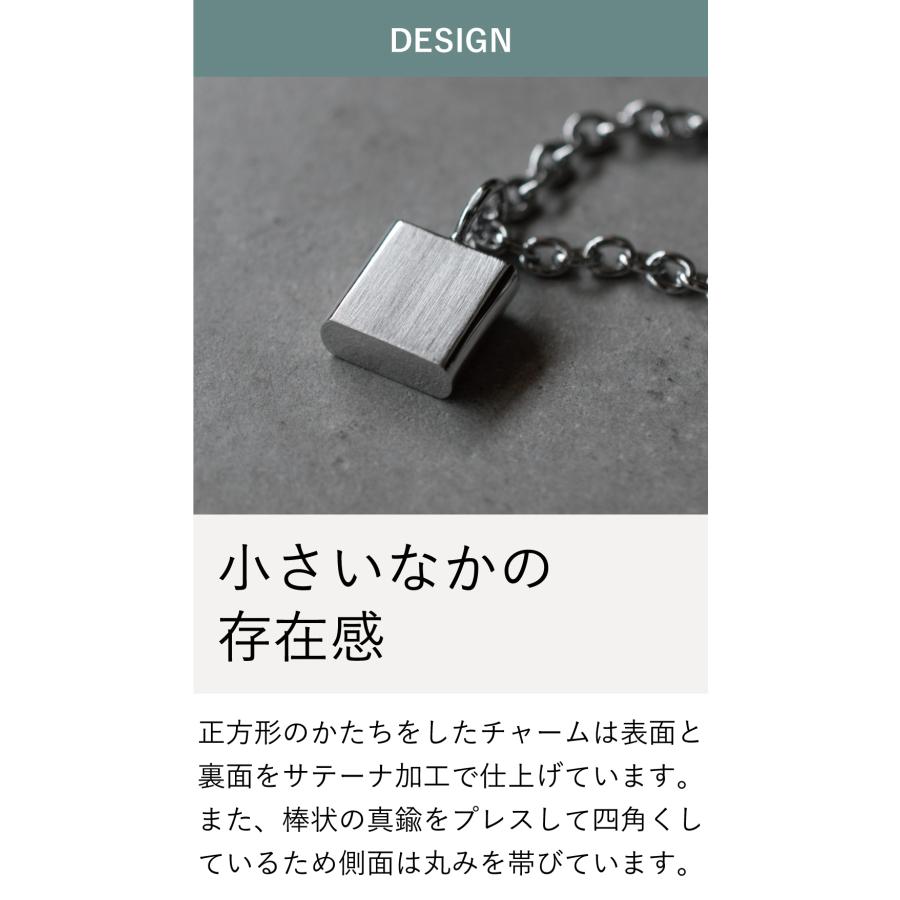 ネックレス メンズ シンプル 正方形 アクセサリー 真鍮 名入れ あずきチェーン 長さ 45cm 50cm おしゃれ スクエア型 Tps-169 |  | 07