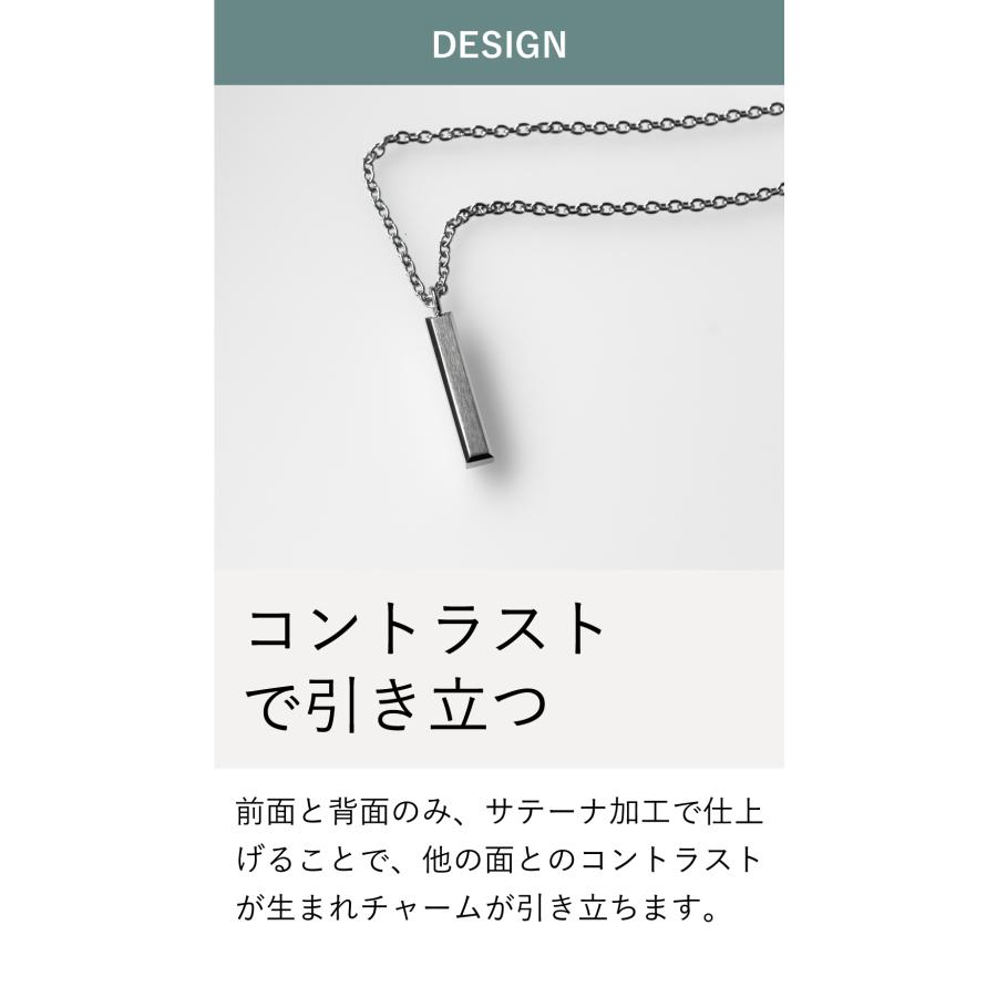 ネックレス メンズ シンプル 長方形 アクセサリー 真鍮 名入れ あずき 