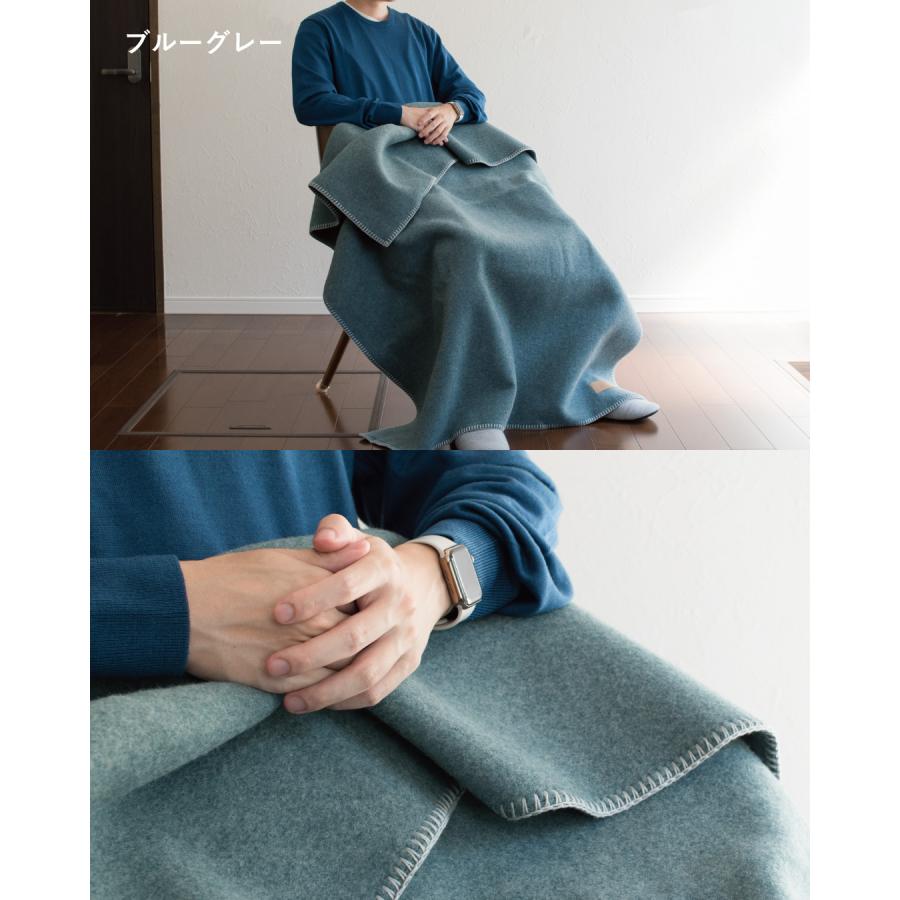 ひざ掛け ブランケット メンズ 日本製 ウール コットン ブランド ひざ掛け ブランケット メンズ 日本製 ウール コットン ブランド