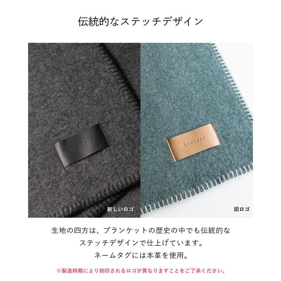 ひざ掛け ブランケット メンズ 日本製 ウール コットン ブランド 大判