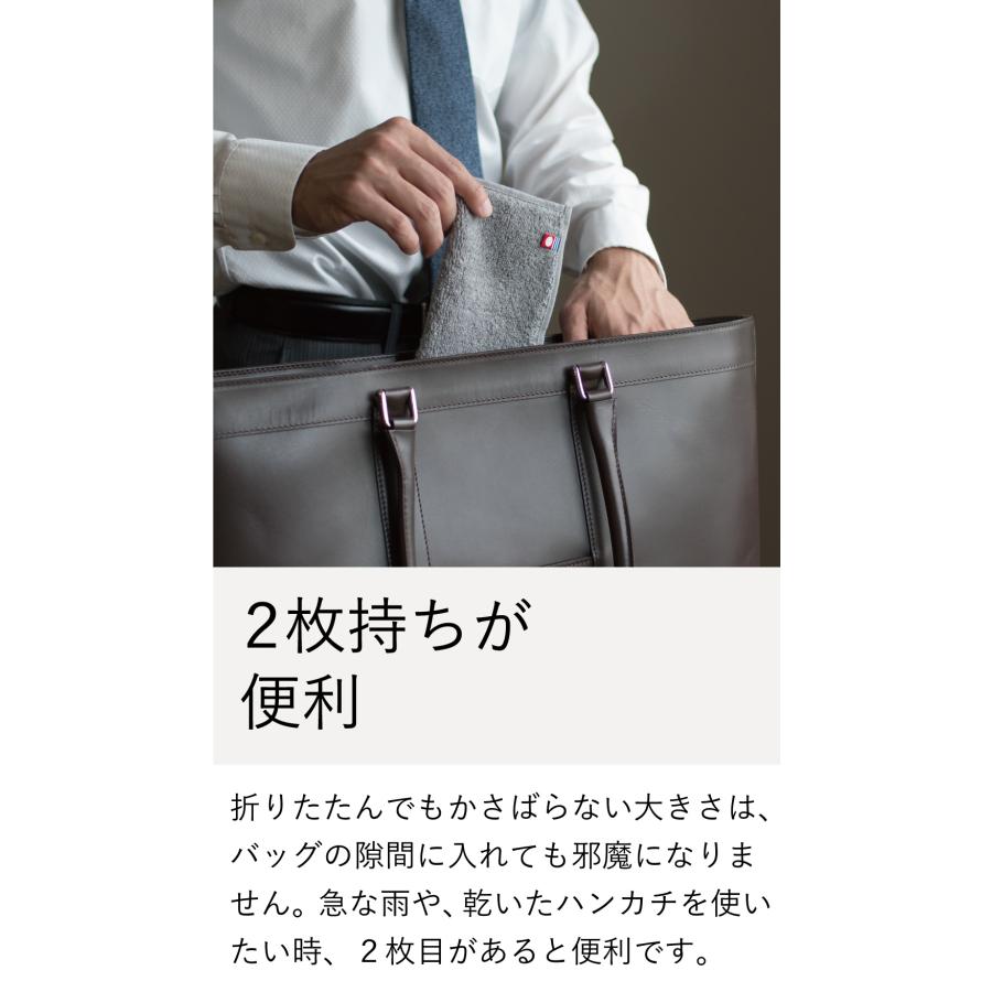 タオルハンカチ 3枚セット 今治 ハンカチ メンズ コンパクト ハンドタオル 今治タオル 手拭きタオル 紳士 20×20cm Tps-172｜tavarat｜12