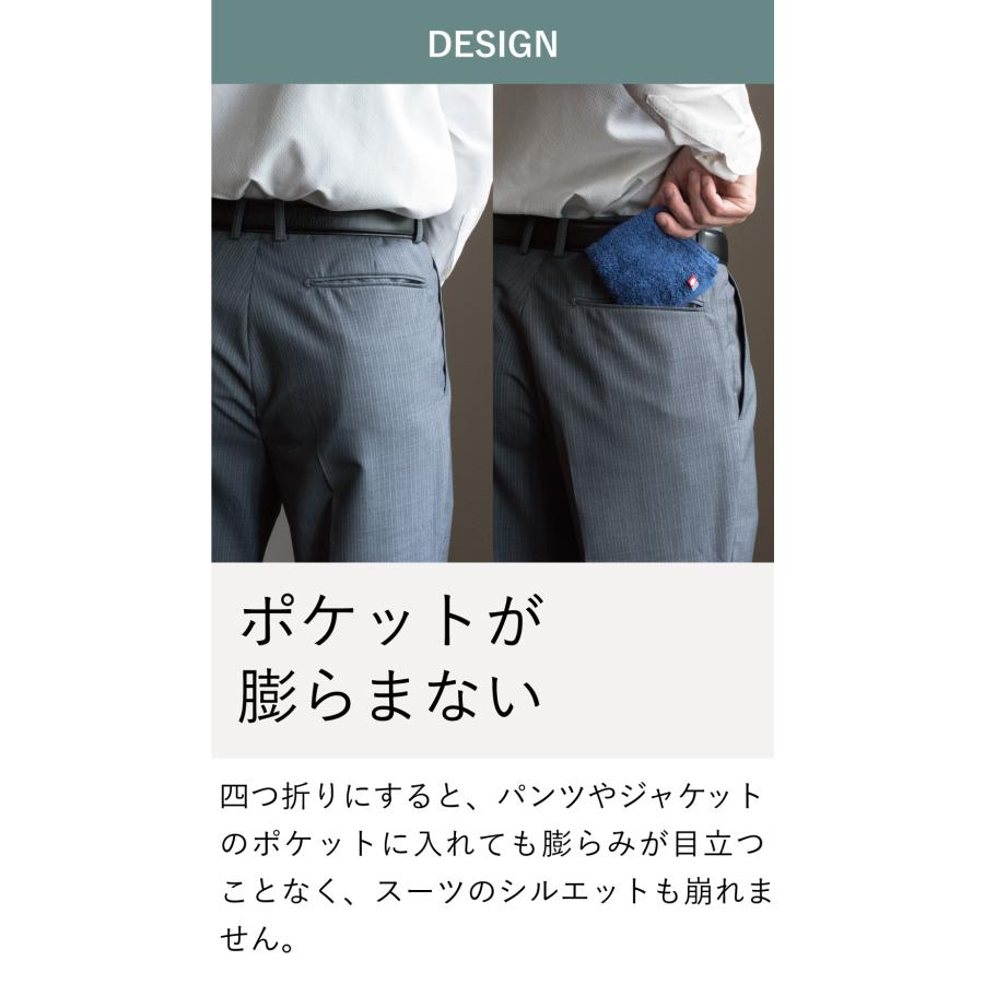 今治タオル（imabari towel） タオルハンカチ ハンカチ メンズ 6枚