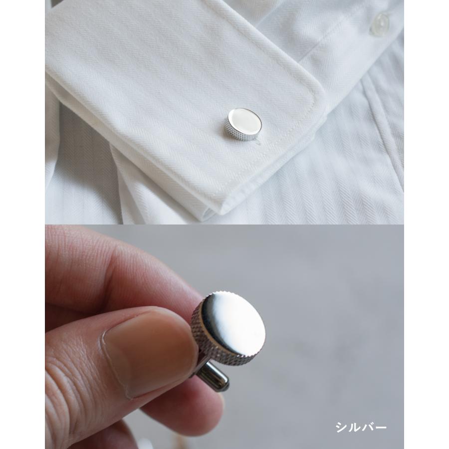 カフス メンズ カフリンクス カフスボタン ローレット 輪切り ブランド