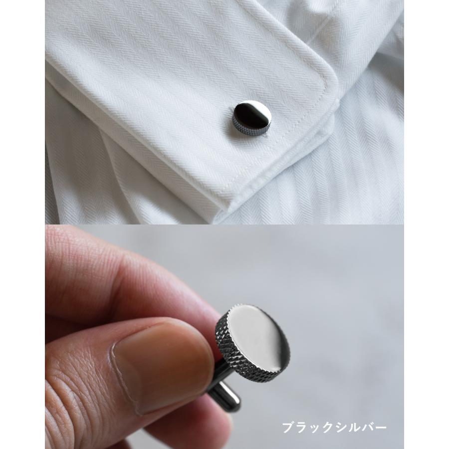 カフス メンズ カフリンクス カフスボタン ローレット 輪切り ブランド