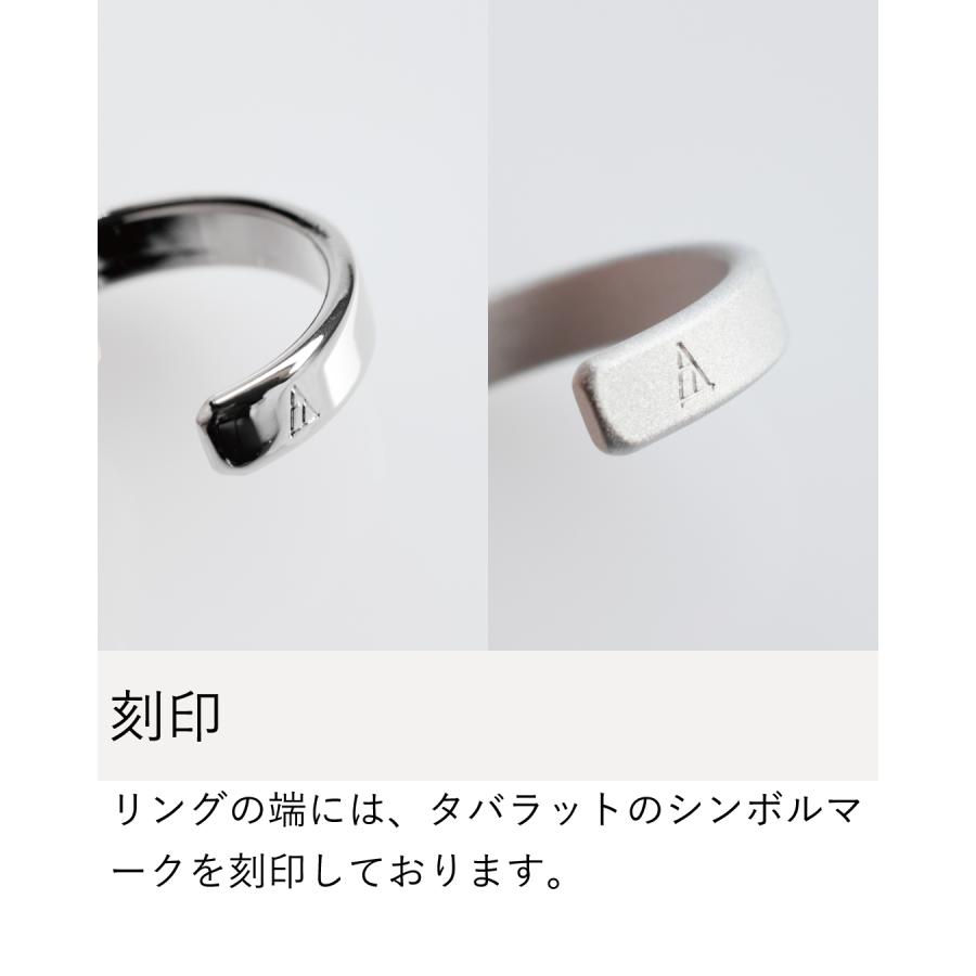 （アウトレット）指輪 メンズ リング オープンリング 調節可能 ファッションリング シンプル フリーサイズ 真鍮 アクセサリー Tps-174 |  | 15