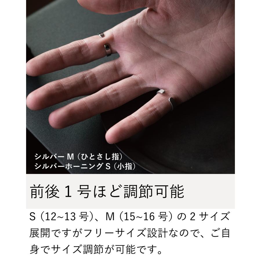 （アウトレット）指輪 メンズ リング オープンリング 調節可能 ファッションリング シンプル フリーサイズ 真鍮 アクセサリー Tps-174 |  | 08
