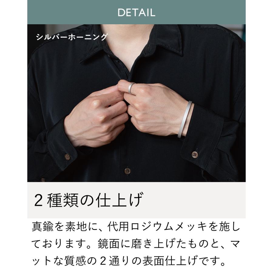 （アウトレット）指輪 メンズ リング オープンリング 調節可能 ファッションリング シンプル フリーサイズ 真鍮 アクセサリー Tps-174 |  | 12